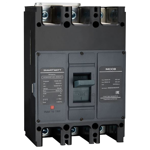 Автоматический выключатель в литом корпусе SMARTWATT PDE HCB400F-DC-315/3p3t, 315 А, 3P, 30 кА купить по цене 33550 руб..  Самые дешёвые цены на HCB-DC