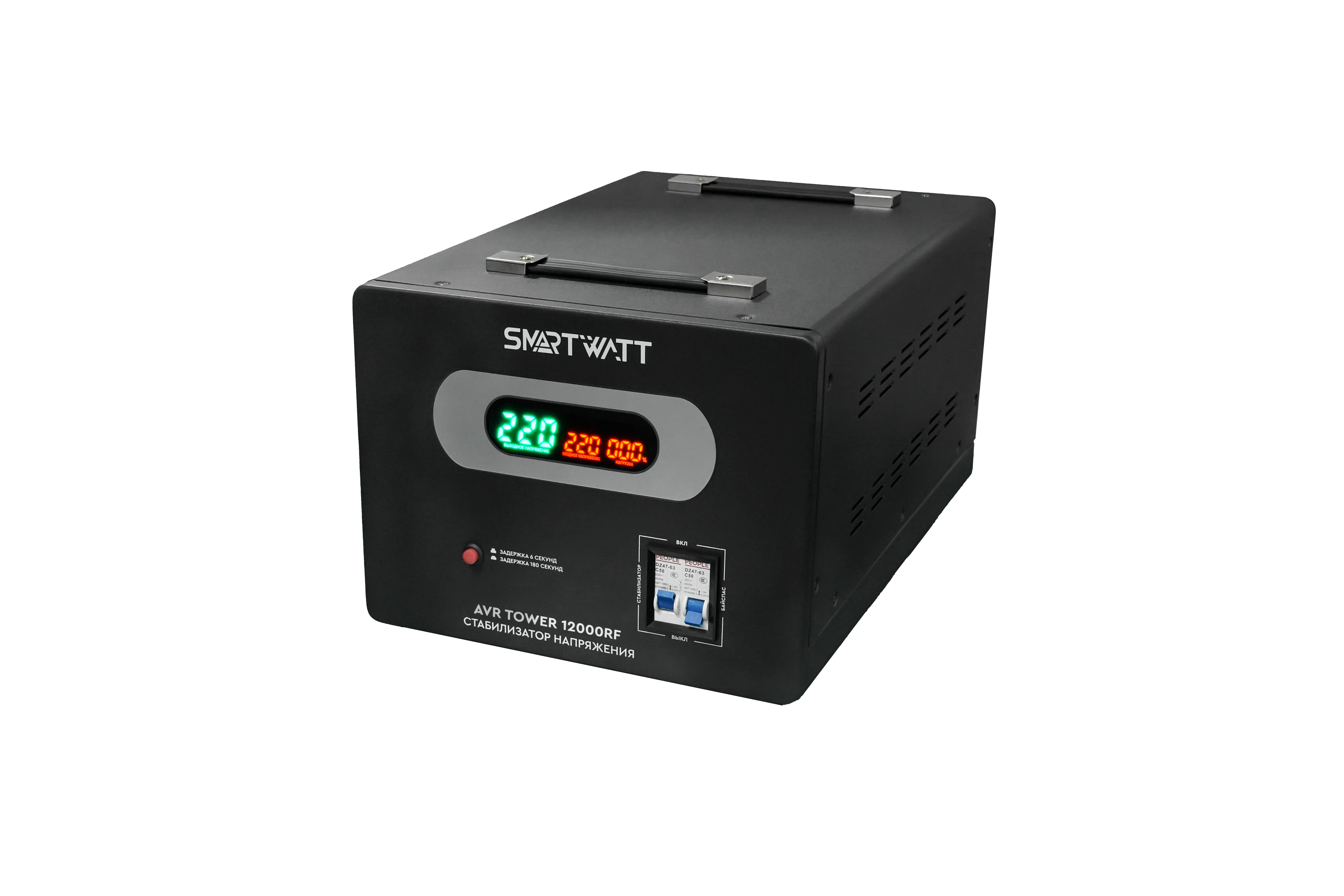 Напольный стабилизатор напряжения SMARTWATT AVR TOWER 12000RF купить по цене 19590 руб..  Самые дешёвые цены на AVR TOWER