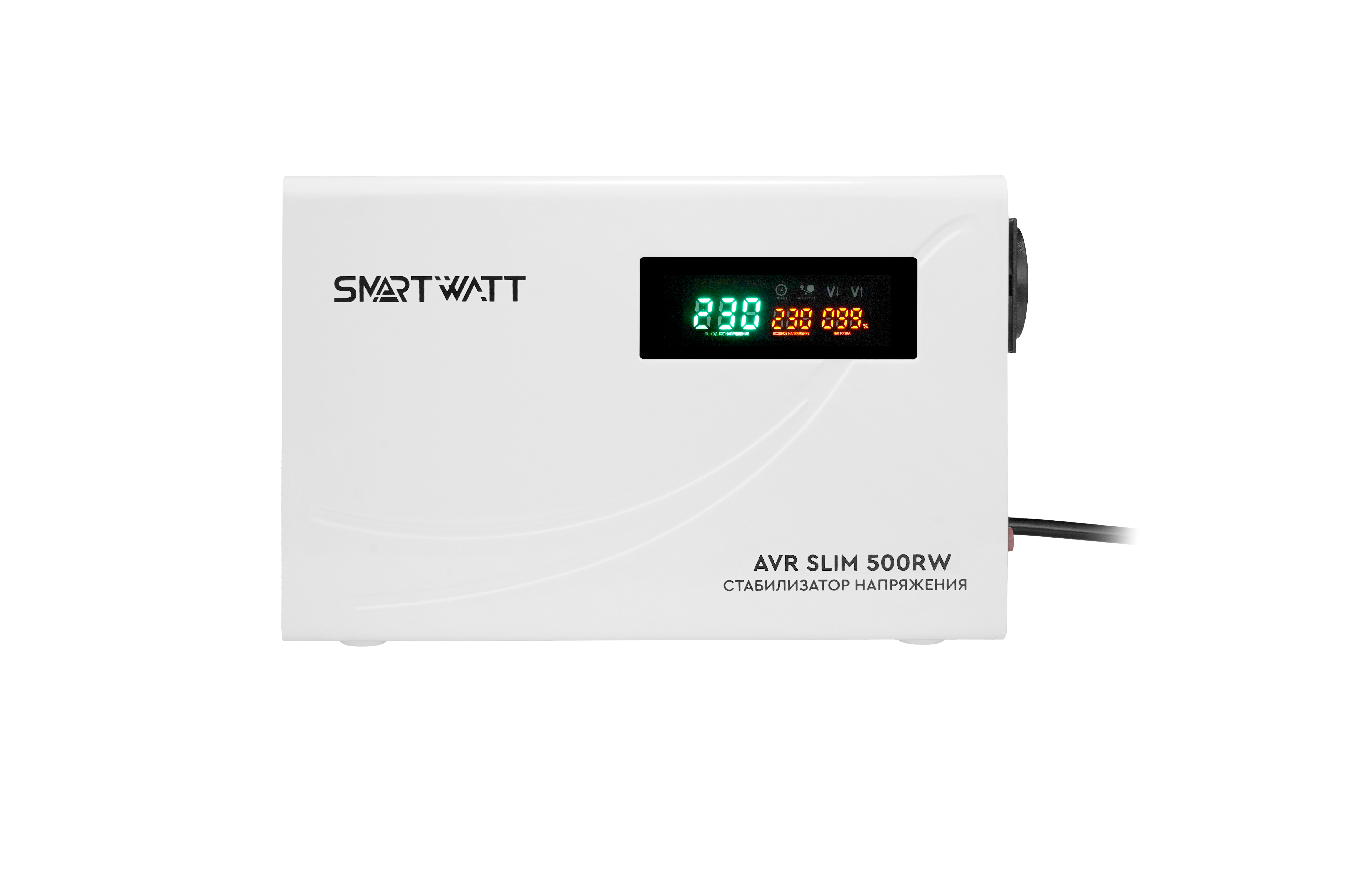 Настенный стабилизатор напряжения SMARTWATT AVR SLIM 500RW купить по цене 3390 руб..  Самые дешёвые цены на AVR SLIM