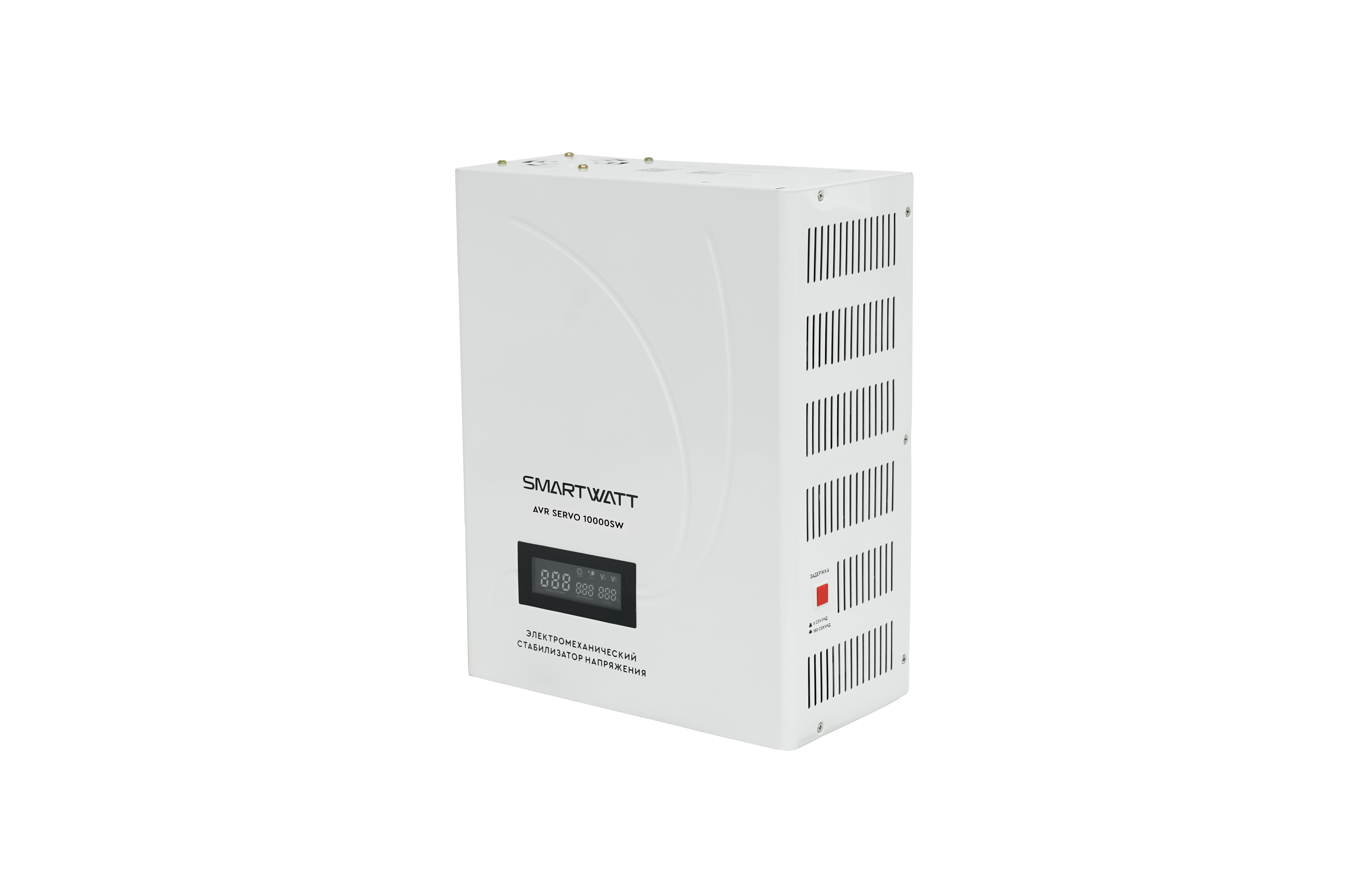 Электромеханический стабилизатор напряжения SMARTWATT AVR SERVO 10000SW купить по цене 27970 руб..  Самые дешёвые цены на AVR SERVO