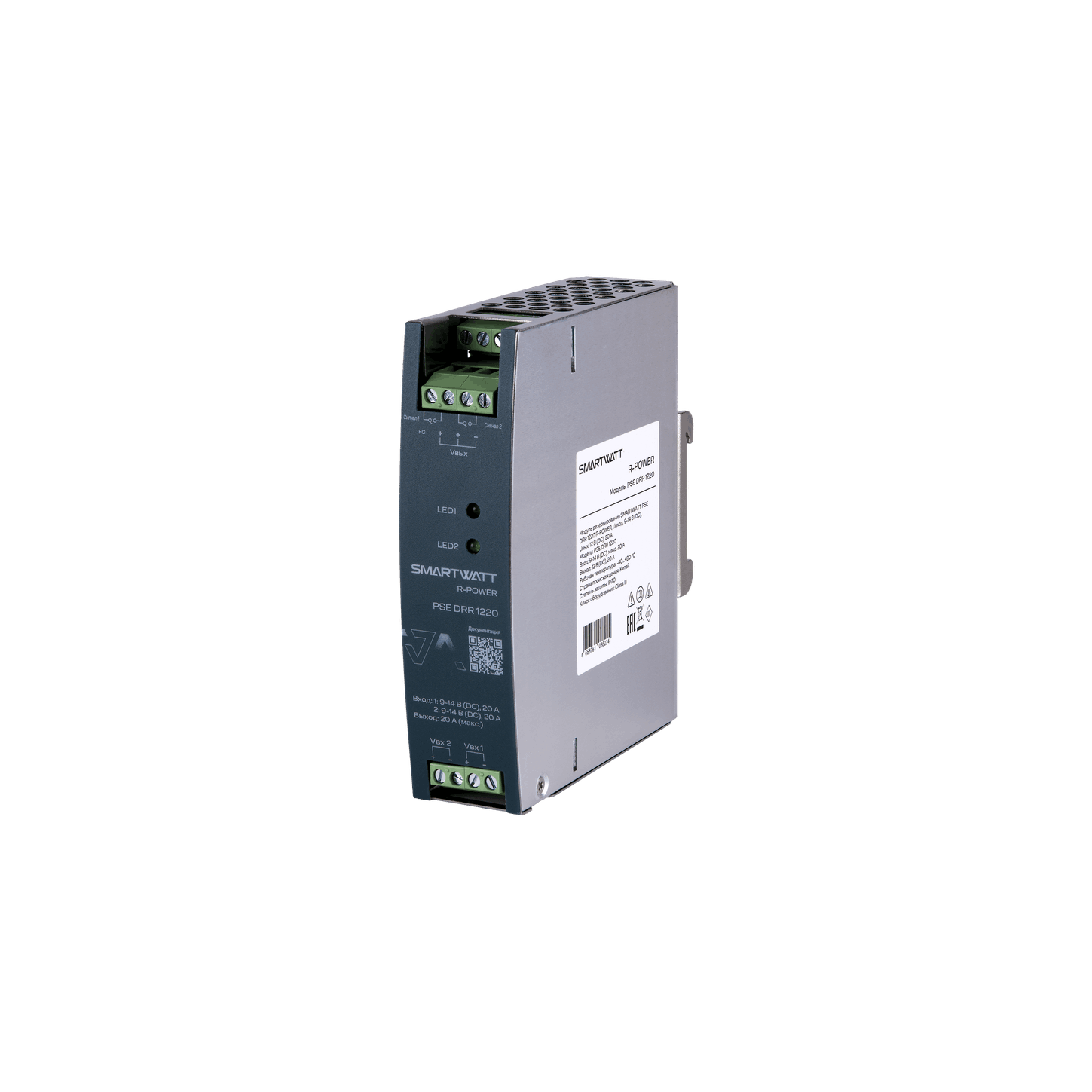 Модуль резервирования SMARTWATT PSE DRR 1220 R-POWER, Uвход. 9-14 В (DC), Uвых. 12 В (DC), 20 А купить по цене 2587 руб..  Самые дешёвые цены на DRR