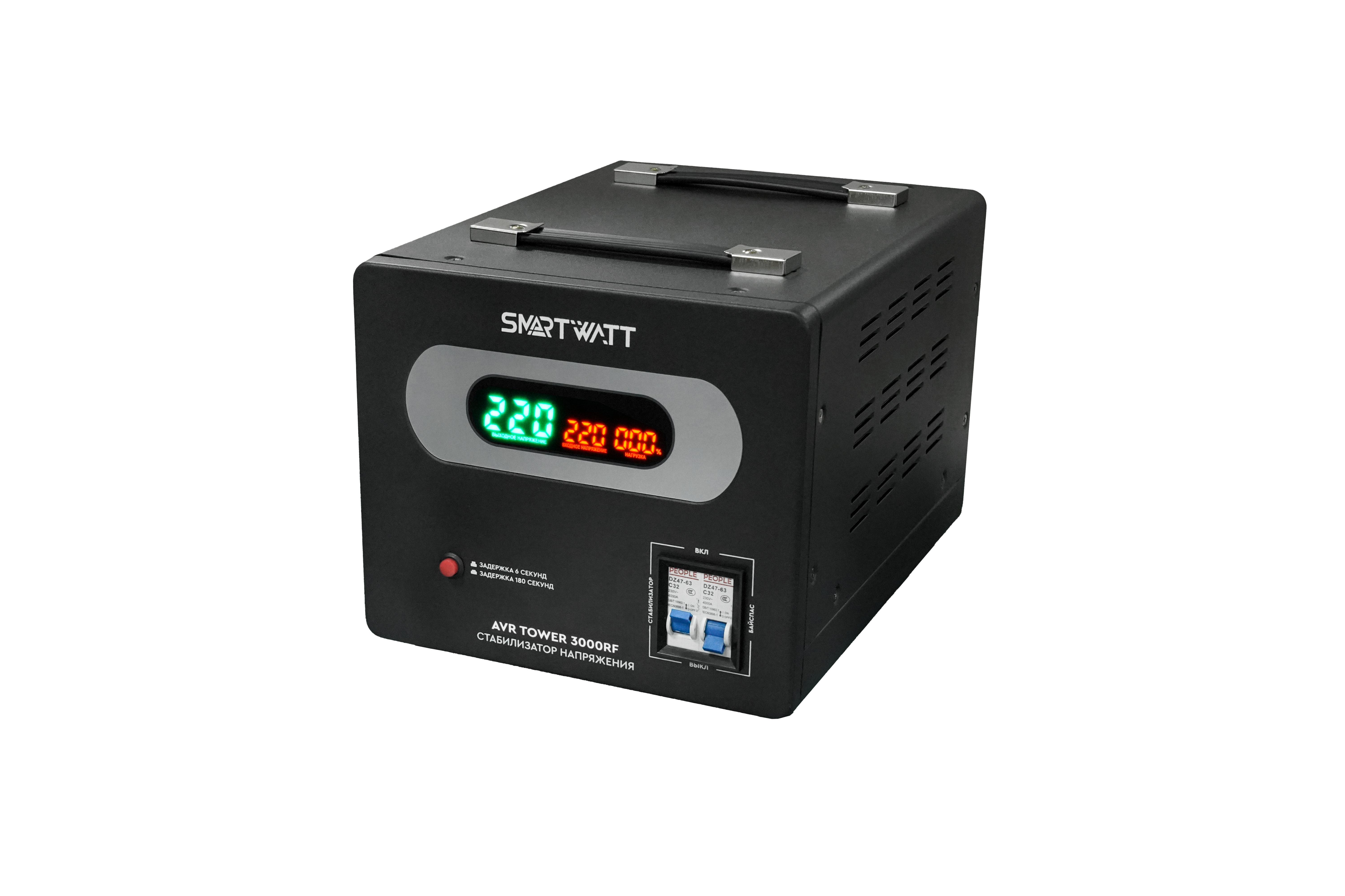 Напольный стабилизатор напряжения SMARTWATT AVR TOWER 3000RF купить по цене 7940 руб..  Самые дешёвые цены на AVR TOWER
