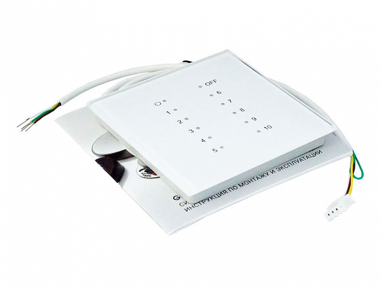 Радиоприемник 9003 NEW GIDROLOCK (12 LED) с фишкой