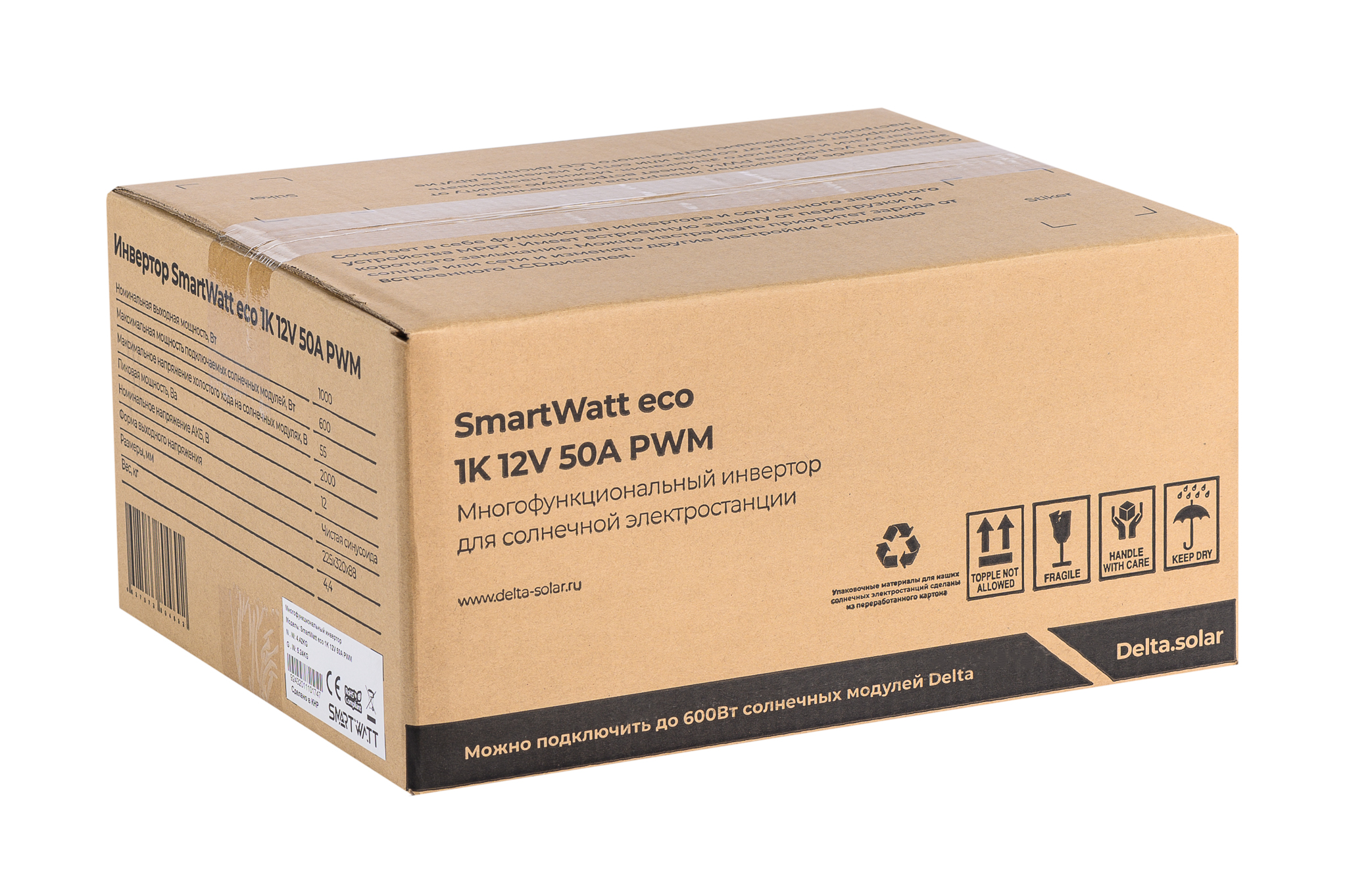 Инвертор Delta SMARTWATT ECO 1K 12V PWM купить по цене 15900 руб..  Самые дешёвые цены на Инверторы