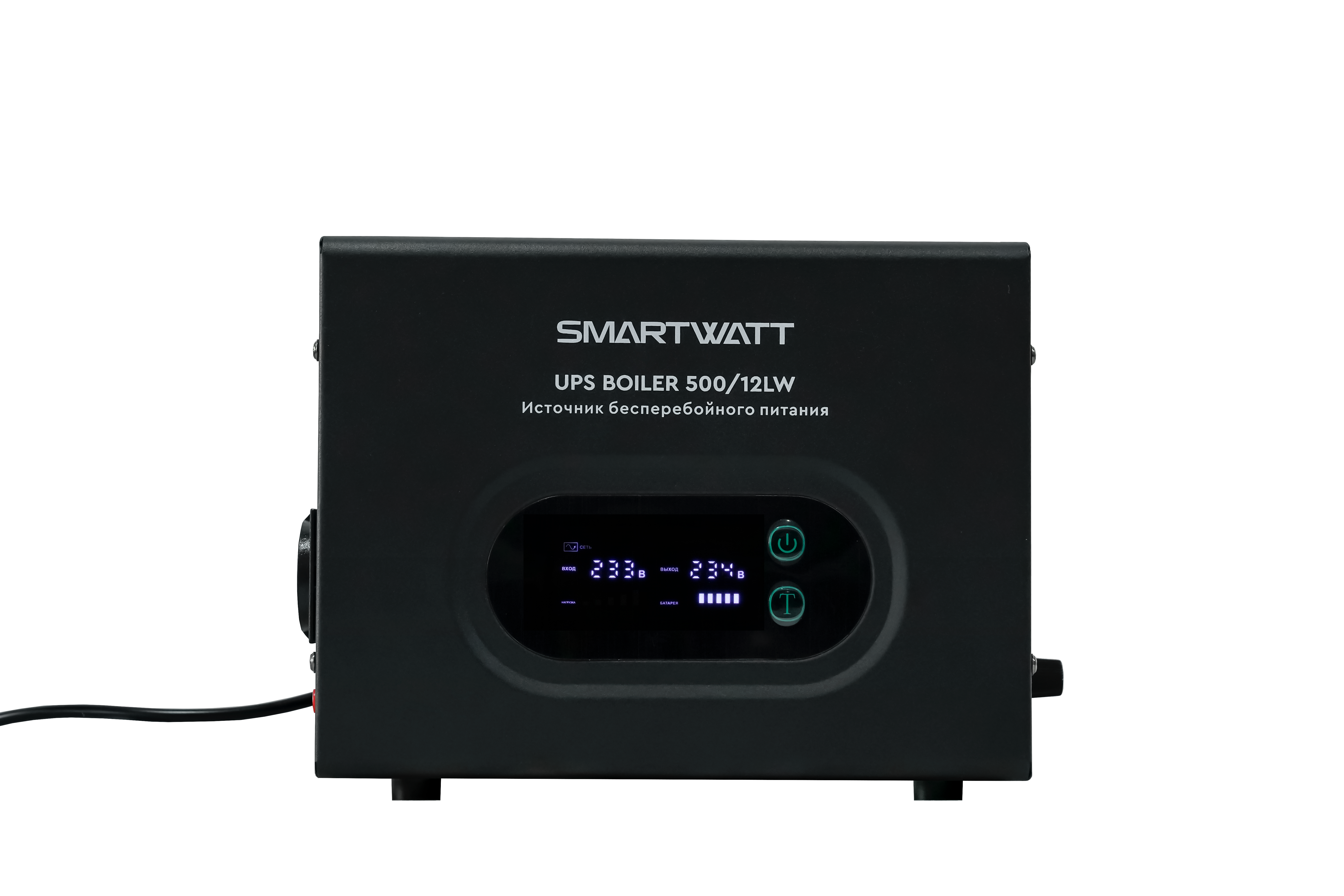 ИБП для котла отопления SMARTWATT UPS BOILER 500/12LW купить по цене 13650 руб..  Самые дешёвые цены на UPS BOILER