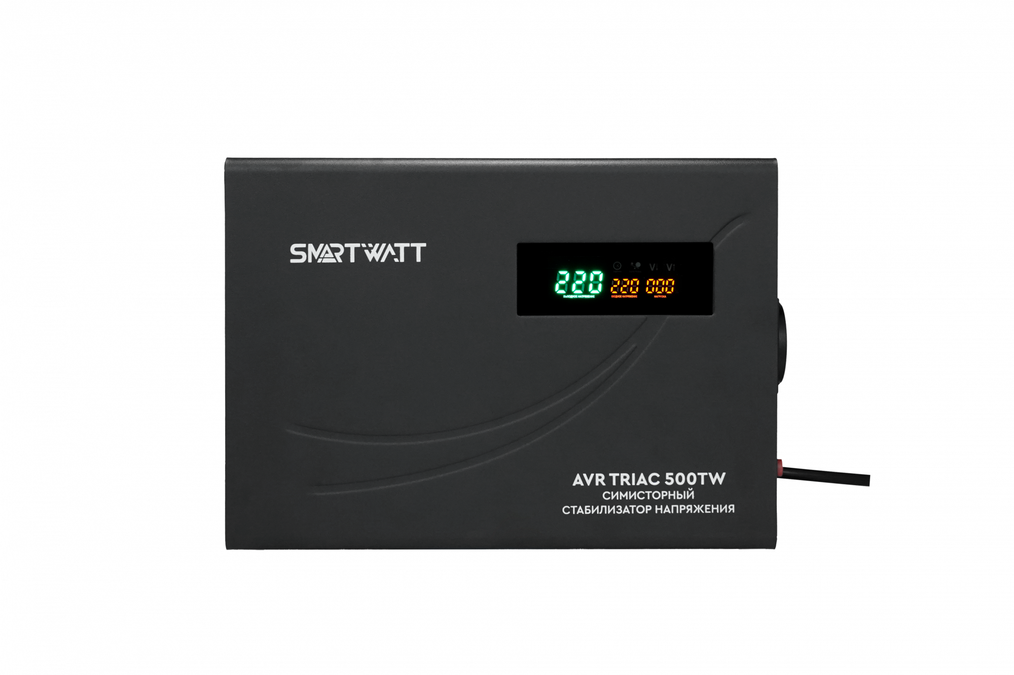 Симисторный стабилизатор напряжения SMARTWATT AVR TRIAC 500TW купить по цене 7970 руб..  Самые дешёвые цены на AVR TRIAC