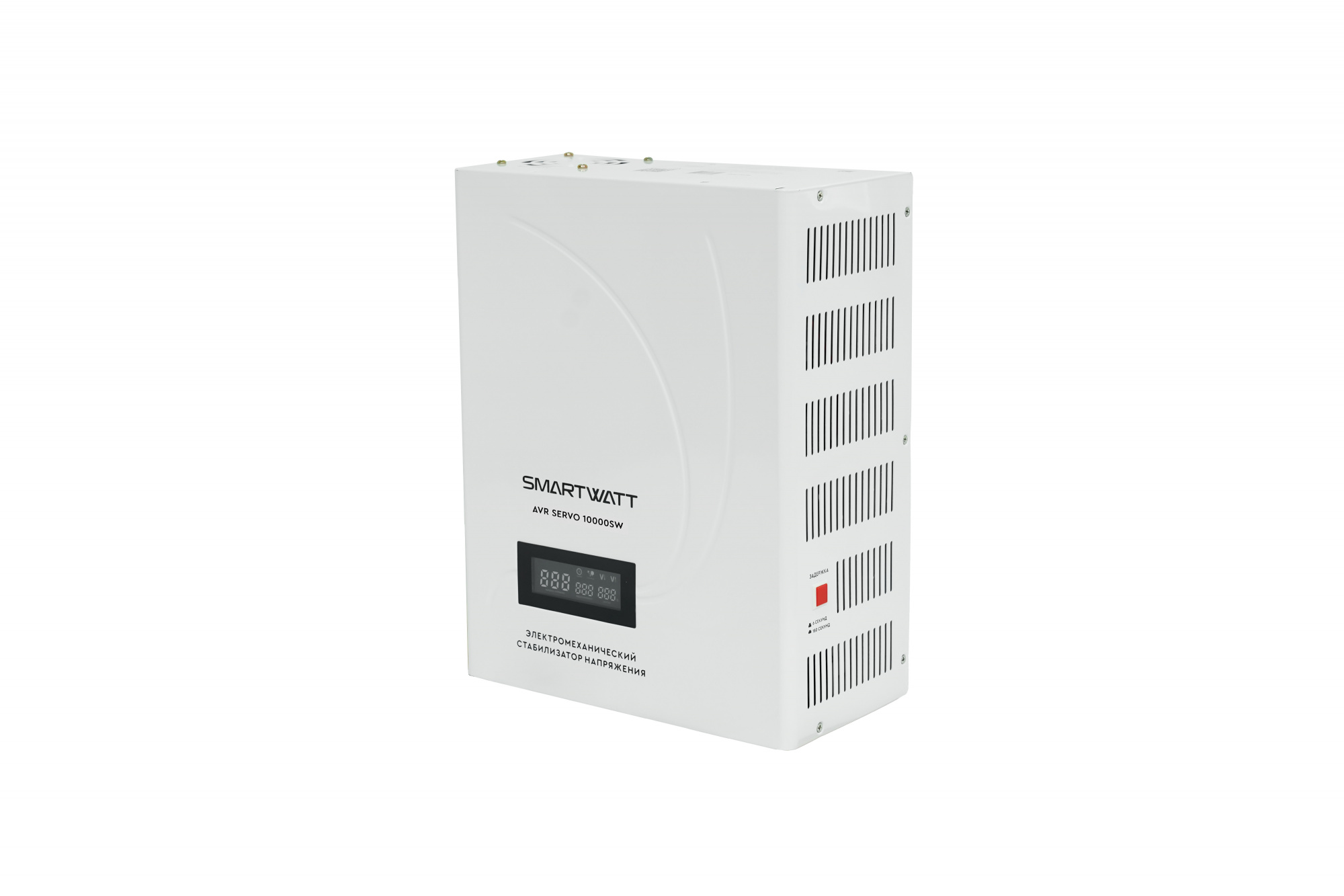 Электромеханический стабилизатор напряжения SMARTWATT AVR SERVO 10000SW купить по цене 27970 руб..  Самые дешёвые цены на AVR SERVO