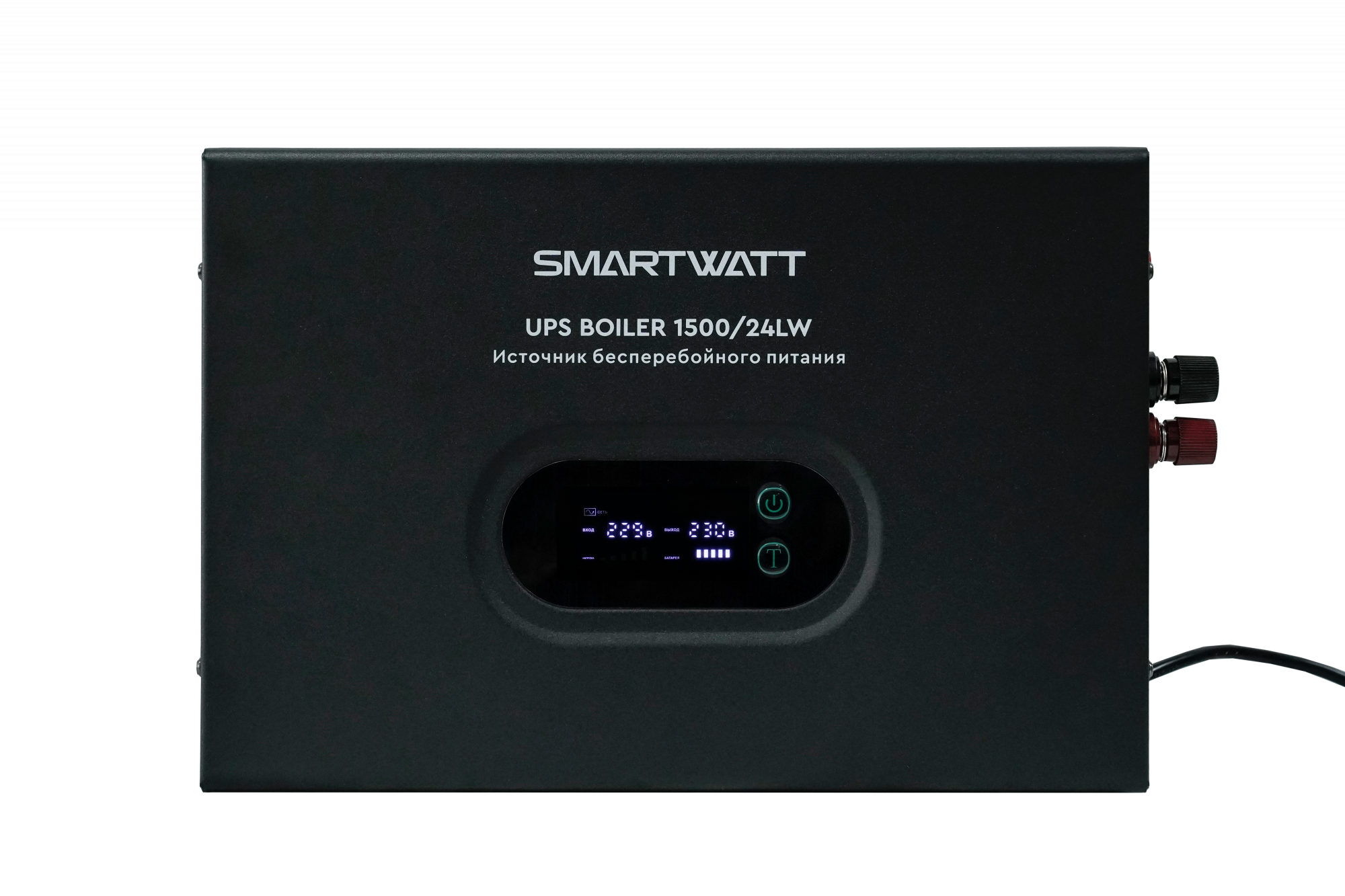 ИБП для котла отопления SMARTWATT UPS BOILER 1500/24LW купить по цене 22950 руб..  Самые дешёвые цены на UPS BOILER