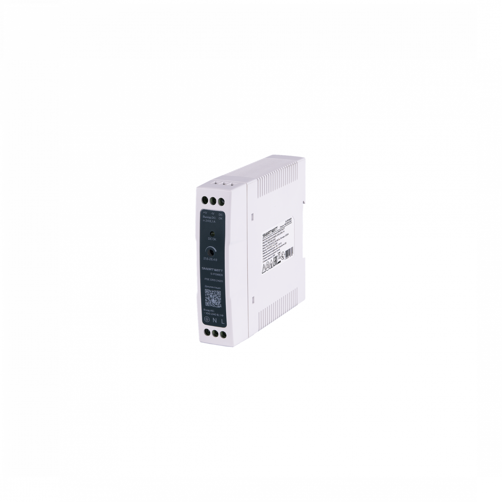 Импульсный блок питания SMARTWATT PSE DRS 2420 S-POWER, 24 В, 20 Вт, 1 А купить по цене 1330 руб..  Самые дешёвые цены на DRS