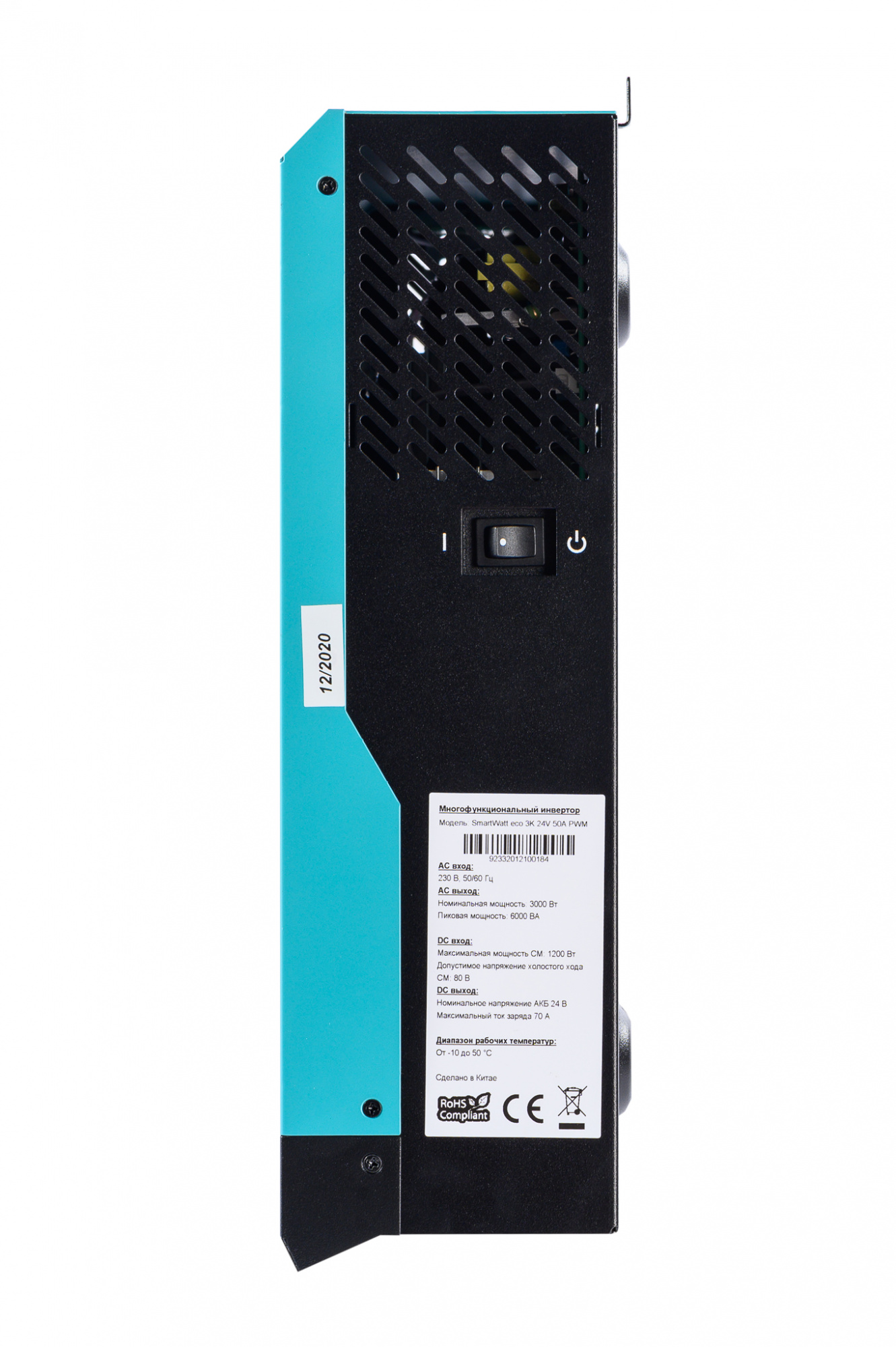 Инвертор Delta SMARTWATT ECO 3K 24V PWM купить по цене 22900 руб..  Самые дешёвые цены на Инверторы