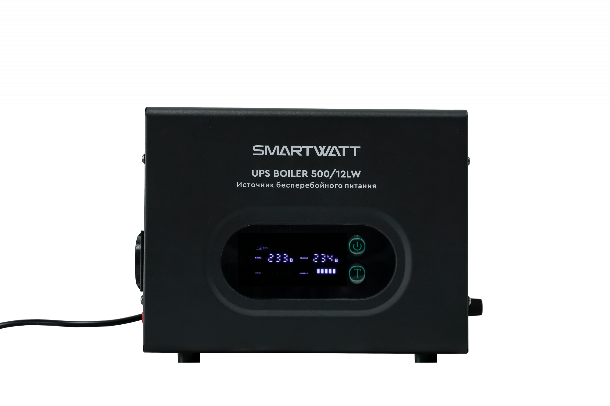 ИБП для котла отопления SMARTWATT UPS BOILER 500/12LW купить по цене 13650 руб..  Самые дешёвые цены на UPS BOILER