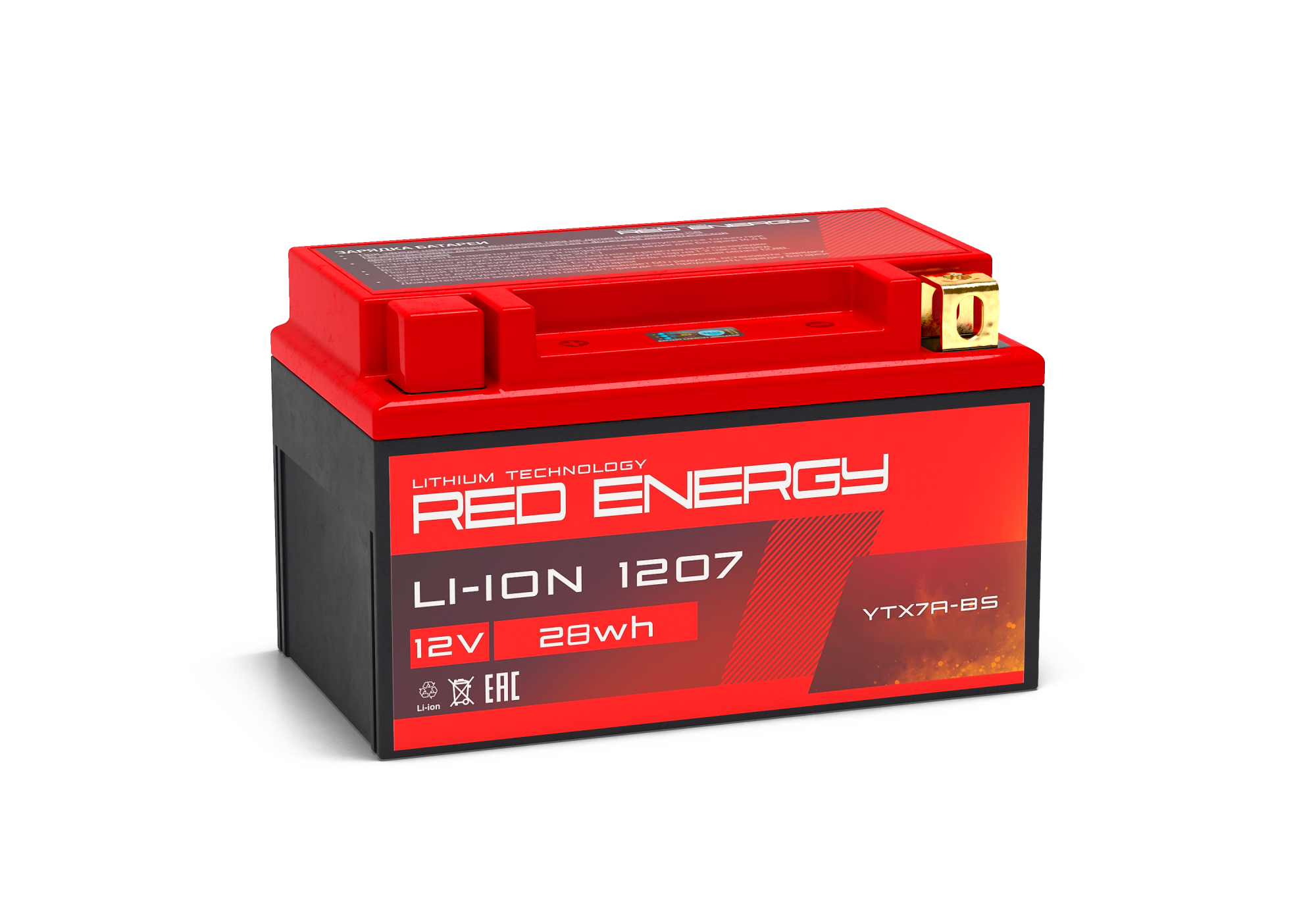 Аккумулятор RED ENERGY LI-ION 1207 купить по цене .  Самые дешёвые цены на Аккумуляторы
